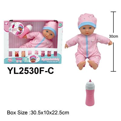 Babytrollyfordoll - OBL10332655