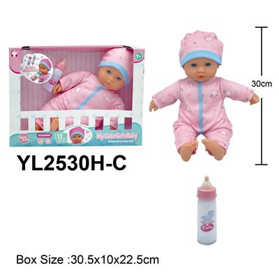 Doll - OBL10332658