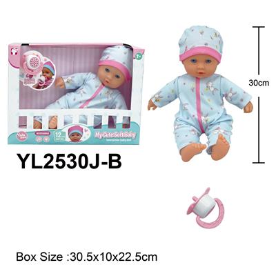 Babytrollyfordoll - OBL10332660