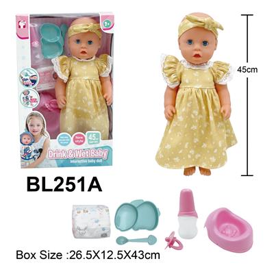 18寸娃娃带喝水/小便，配马桶/奶瓶/餐具/尿裤等配件 - OBL10332665