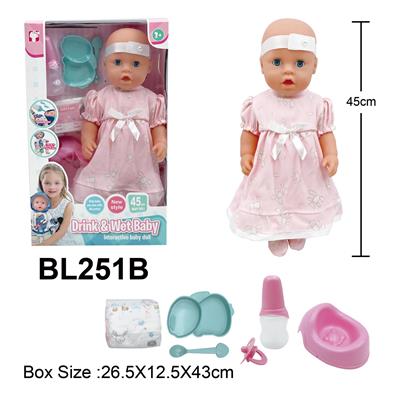 Babytrollyfordoll - OBL10332666