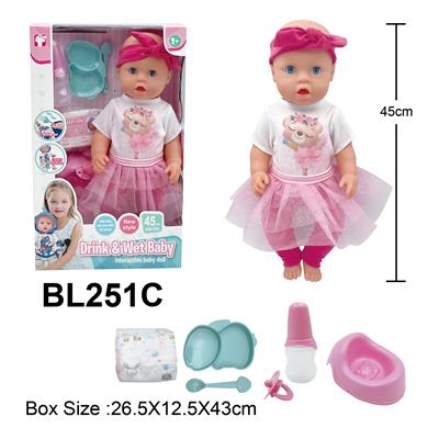 Babytrollyfordoll - OBL10332667