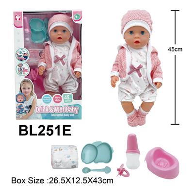 Babytrollyfordoll - OBL10332669