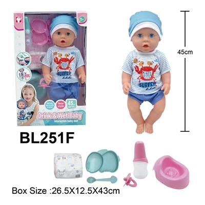 Babytrollyfordoll - OBL10332670