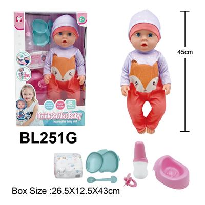 Babytrollyfordoll - OBL10332671