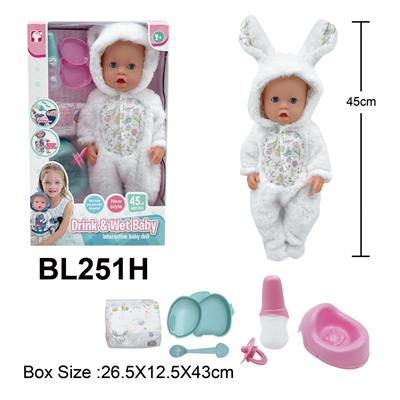Babytrollyfordoll - OBL10332672