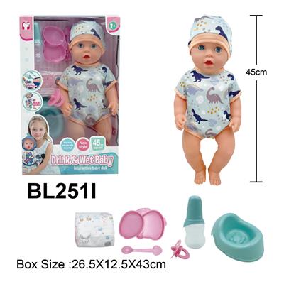 Babytrollyfordoll - OBL10332673