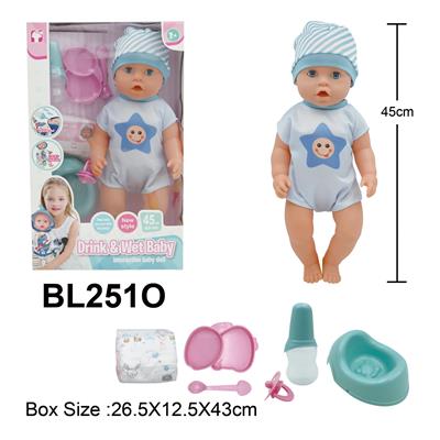 Babytrollyfordoll - OBL10332679