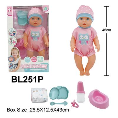 Babytrollyfordoll - OBL10332680