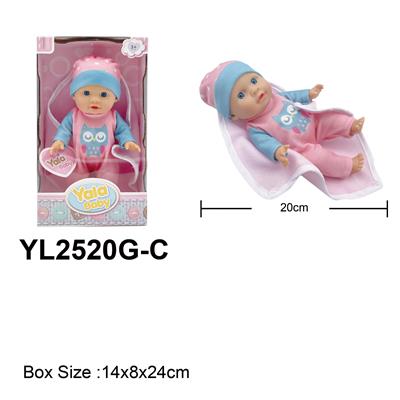 Doll - OBL10332718