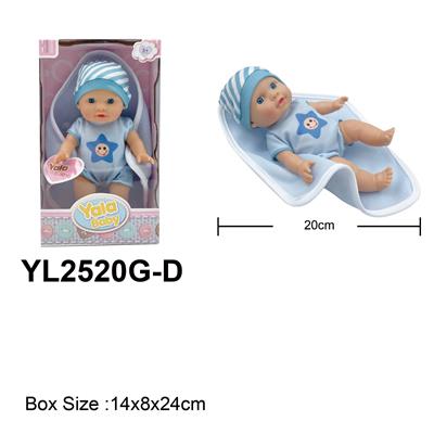 Doll - OBL10332719