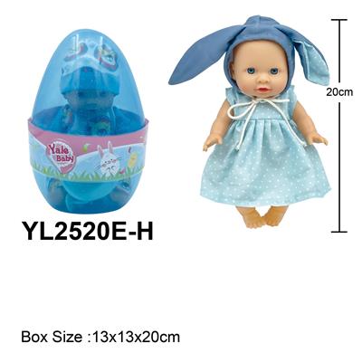 Doll - OBL10332734