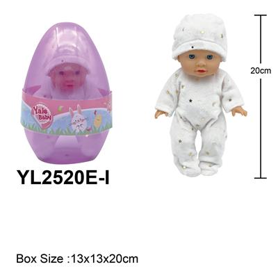 Doll - OBL10332735