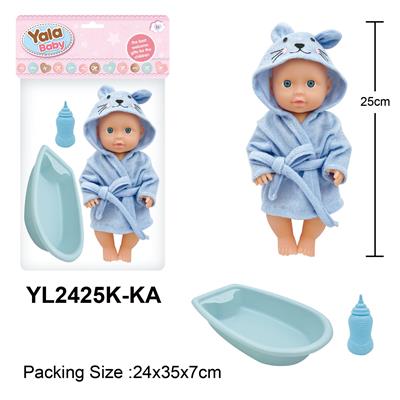 Babytrollyfordoll - OBL10332738