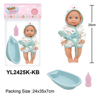 Babytrollyfordoll - OBL10332739