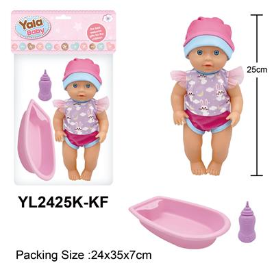 Babytrollyfordoll - OBL10332743
