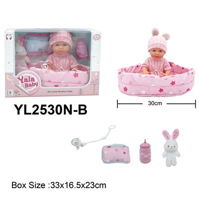 Babytrollyfordoll - OBL10332745