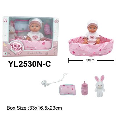 Babytrollyfordoll - OBL10332746