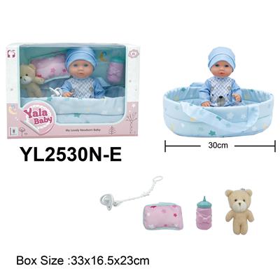 Babytrollyfordoll - OBL10332748