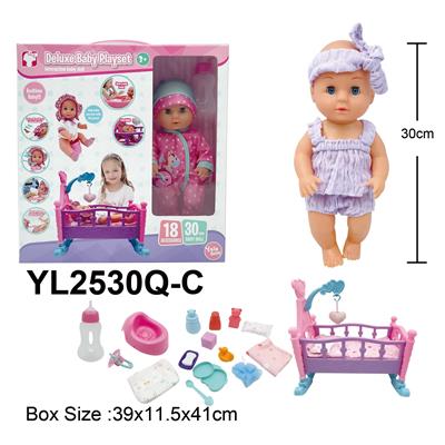 Babytrollyfordoll - OBL10332752