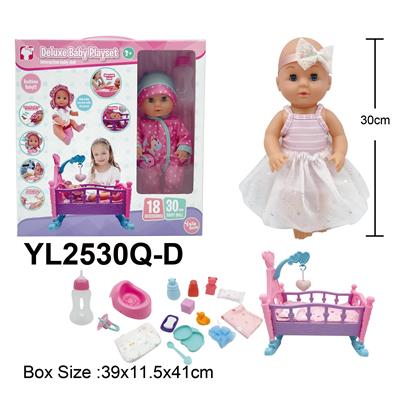 Babytrollyfordoll - OBL10332753