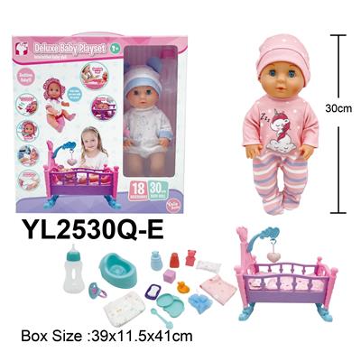 Babytrollyfordoll - OBL10332754
