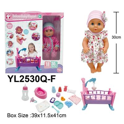 Babytrollyfordoll - OBL10332755