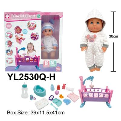 Babytrollyfordoll - OBL10332757