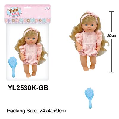 Doll - OBL10332765