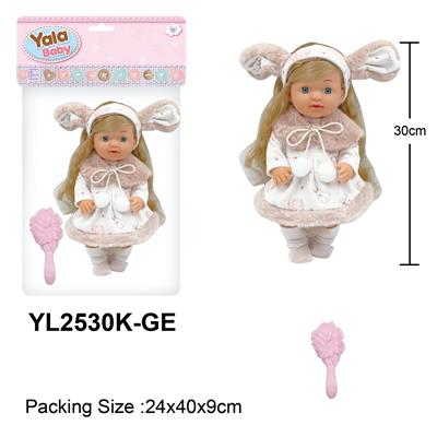 Doll - OBL10332768