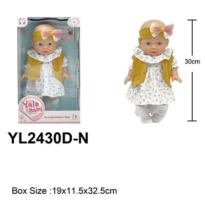 Doll - OBL10332769