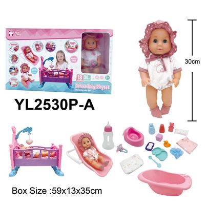 Babytrollyfordoll - OBL10332773