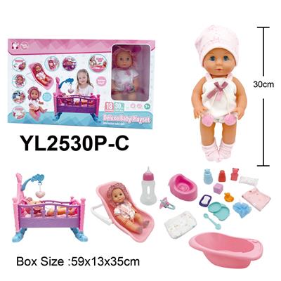 Babytrollyfordoll - OBL10332775