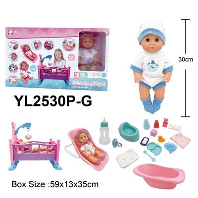 Babytrollyfordoll - OBL10332779