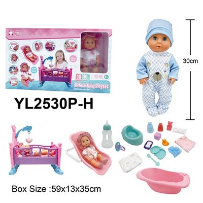 Babytrollyfordoll - OBL10332780