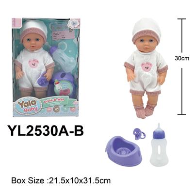 Babytrollyfordoll - OBL10332782