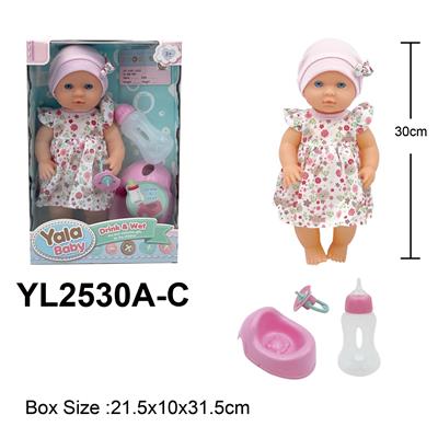 Babytrollyfordoll - OBL10332783