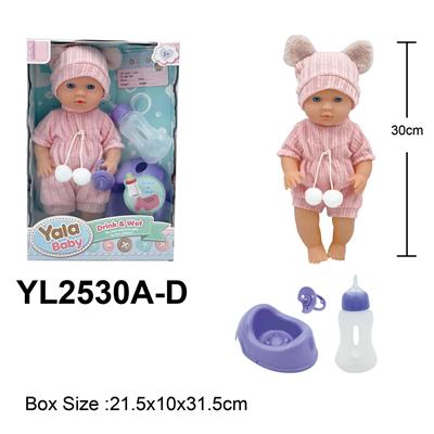 Babytrollyfordoll - OBL10332784