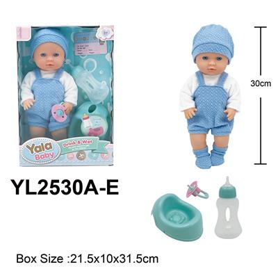 Babytrollyfordoll - OBL10332785