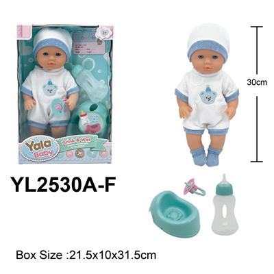 Babytrollyfordoll - OBL10332786