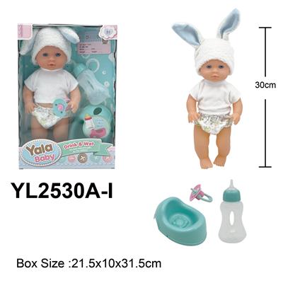 Babytrollyfordoll - OBL10332789