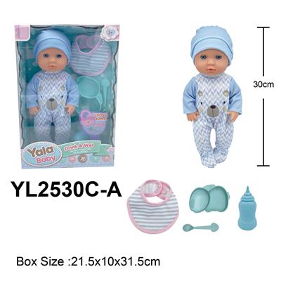 Babytrollyfordoll - OBL10332790