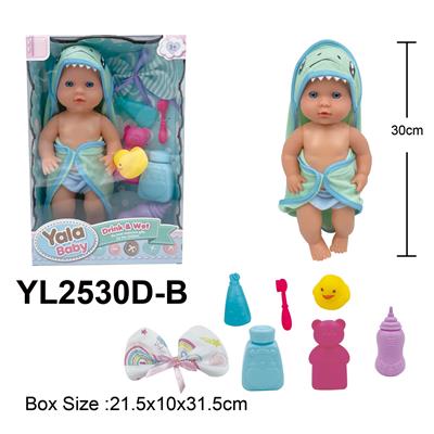 Babytrollyfordoll - OBL10332794