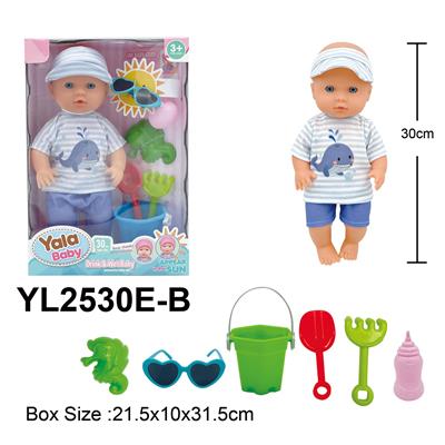 Babytrollyfordoll - OBL10332798