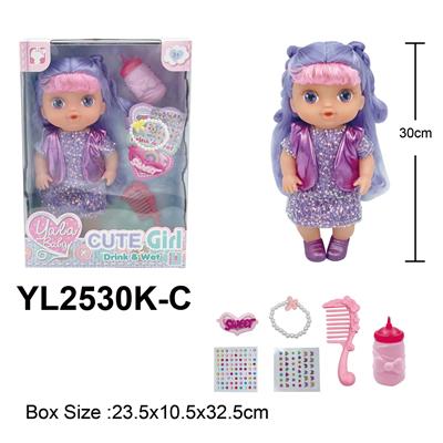 Babytrollyfordoll - OBL10332801