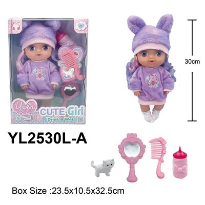 Babytrollyfordoll - OBL10332803