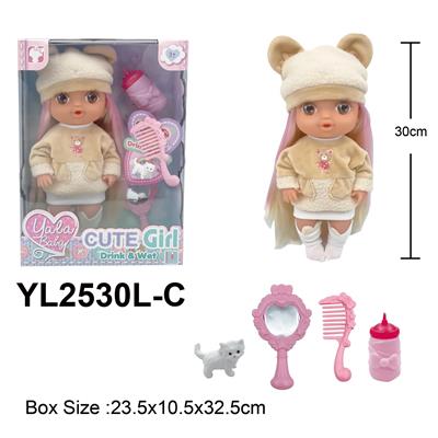 Babytrollyfordoll - OBL10332805