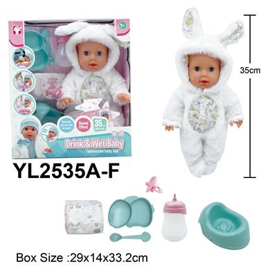 Babytrollyfordoll - OBL10332816