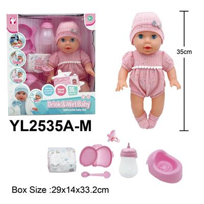 Babytrollyfordoll - OBL10332823