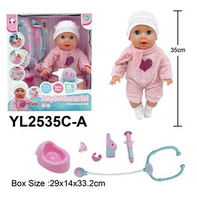 Babytrollyfordoll - OBL10332824